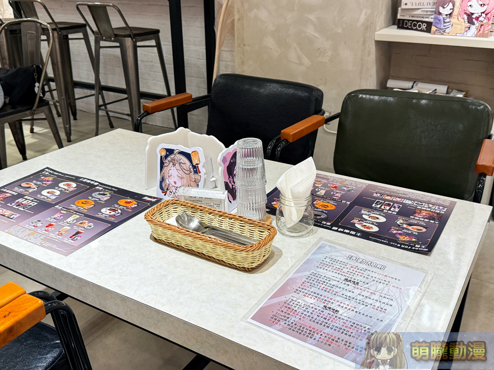 《無期迷途》X 萌番More Fun主題咖啡廳 4月15日起於北中南開設 24 2025aprilmorefun168pathtonowheretwevent61