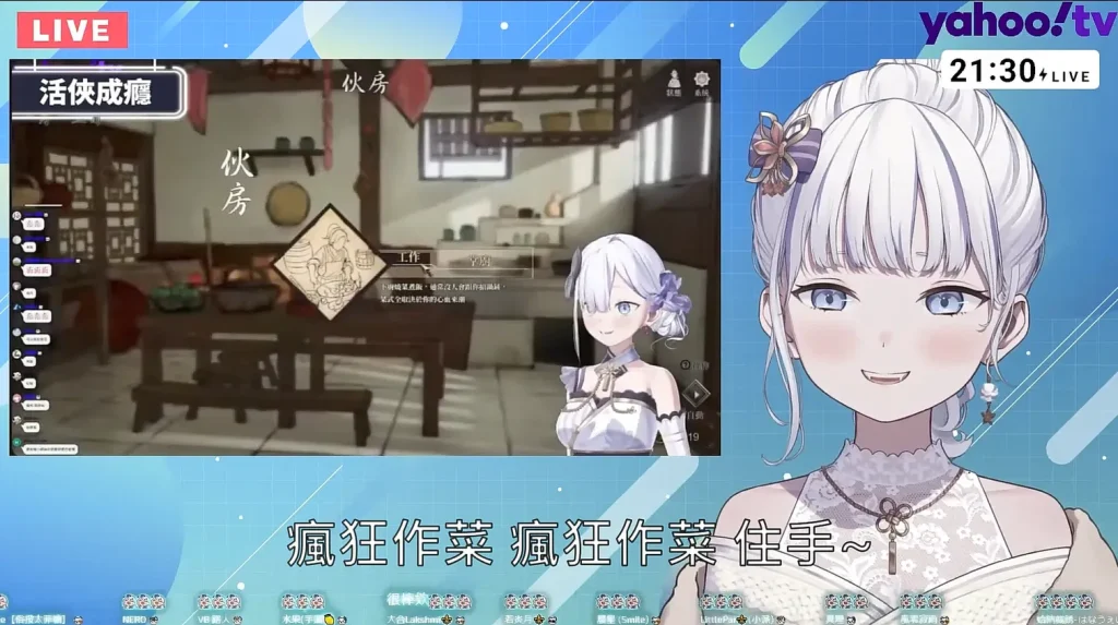 Vtuber虎子「我比大家更感謝大家」 霸道傲嬌又務實的朝10萬訂閱努力 18 Vtubertorakohoapril16th16