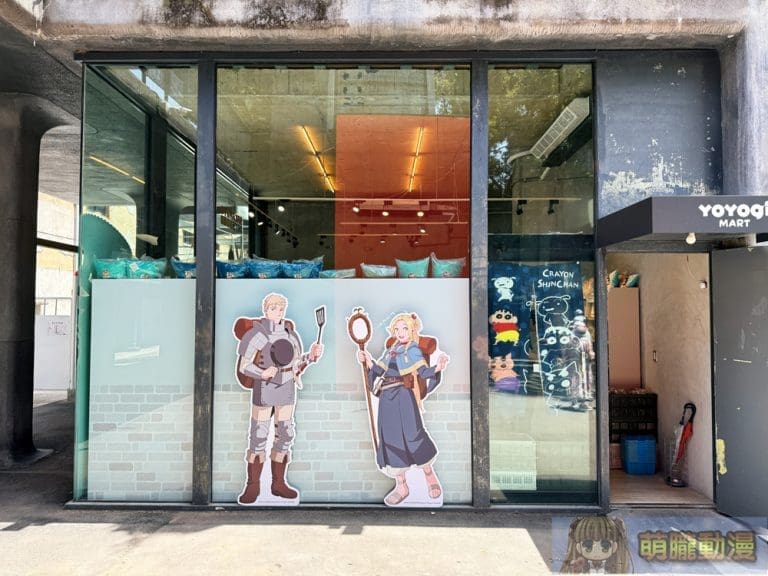 2025aprilhuashan1914yoyoginartpopnews01