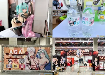 AGA、CosFANS主辦「芬斯塔股份有限公司」據傳已終止辦理活動  關聯社群已未見更新