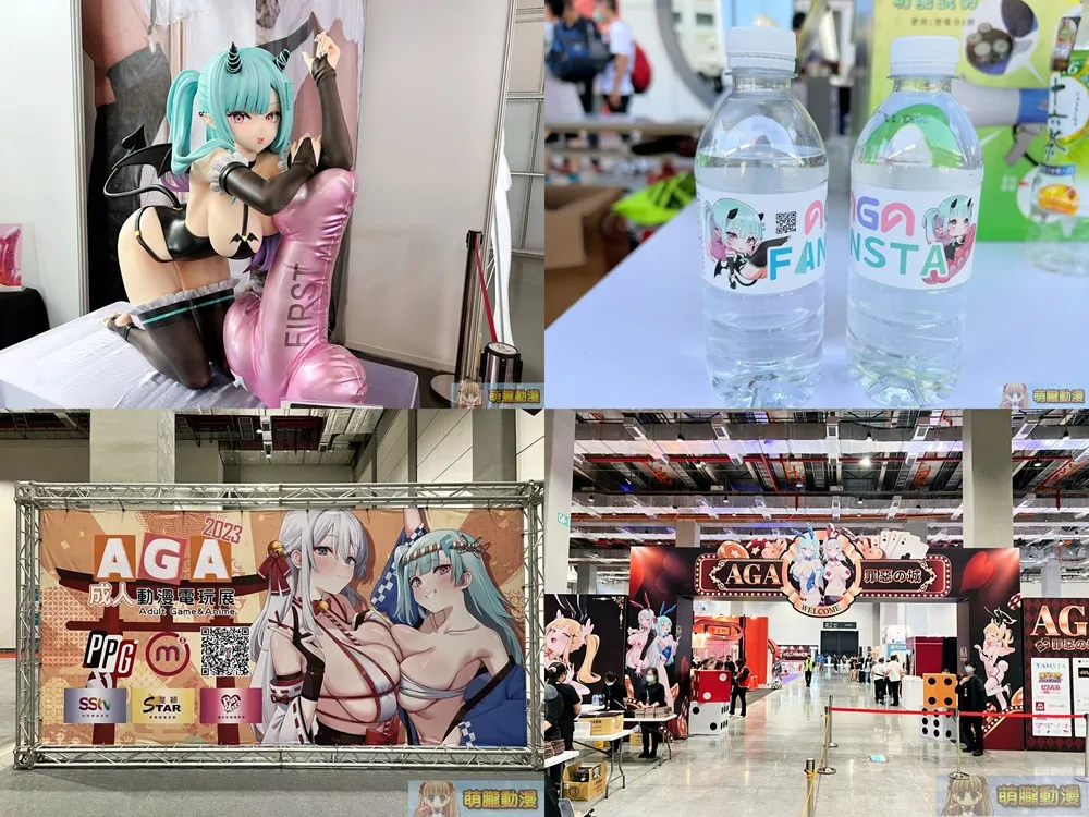 fanstaend19