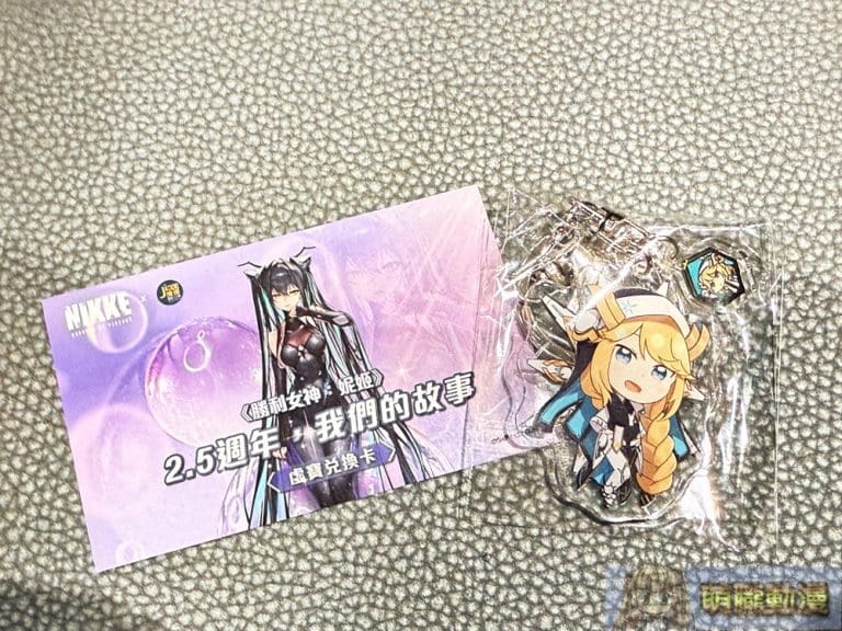 《勝利女神:妮姬》2.5週年特別企劃 規劃聯名合作、巡迴體驗館、LED宣傳車 2 2025aprilnikkeJiaoJiaoTastyPot1stevent06