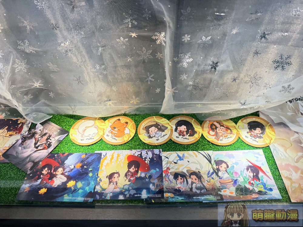 《天官賜福》× KIRABASE 期間限定主題店 4月25日起於三創基地開設 22 2025apriltianguancifukirabaseevent08