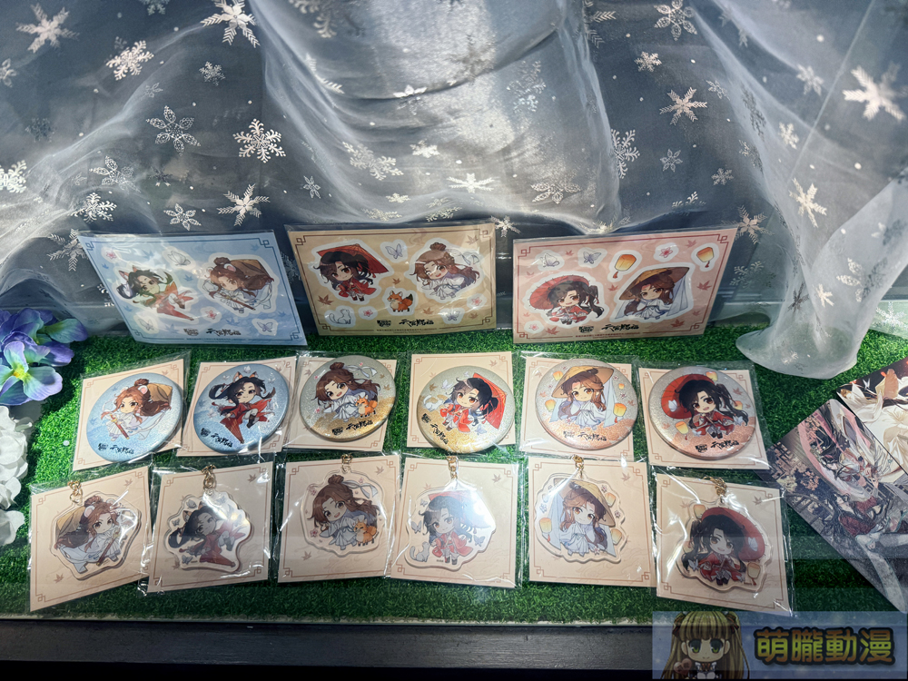 《天官賜福》× KIRABASE 期間限定主題店 4月25日起於三創基地開設 25 2025apriltianguancifukirabaseevent11