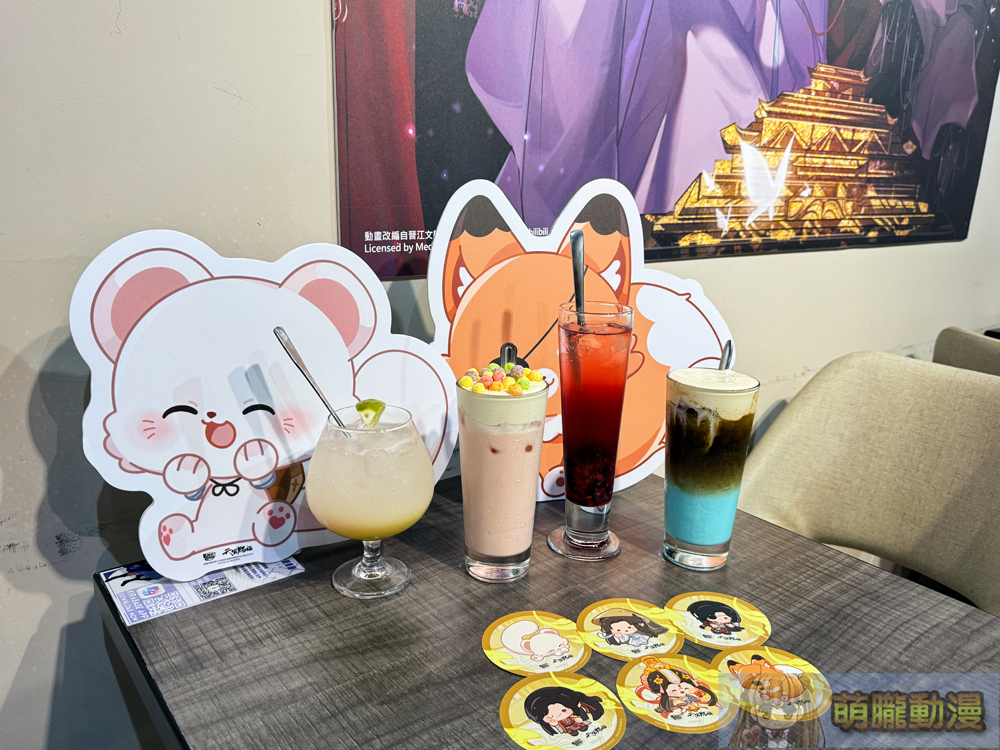 《天官賜福》× KIRABASE 期間限定主題店 4月25日起於三創基地開設 16 2025apriltianguancifukirabaseevent17