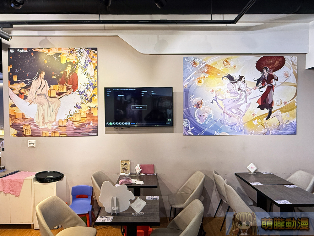 《天官賜福》× KIRABASE 期間限定主題店 4月25日起於三創基地開設 10 2025apriltianguancifukirabaseevent18