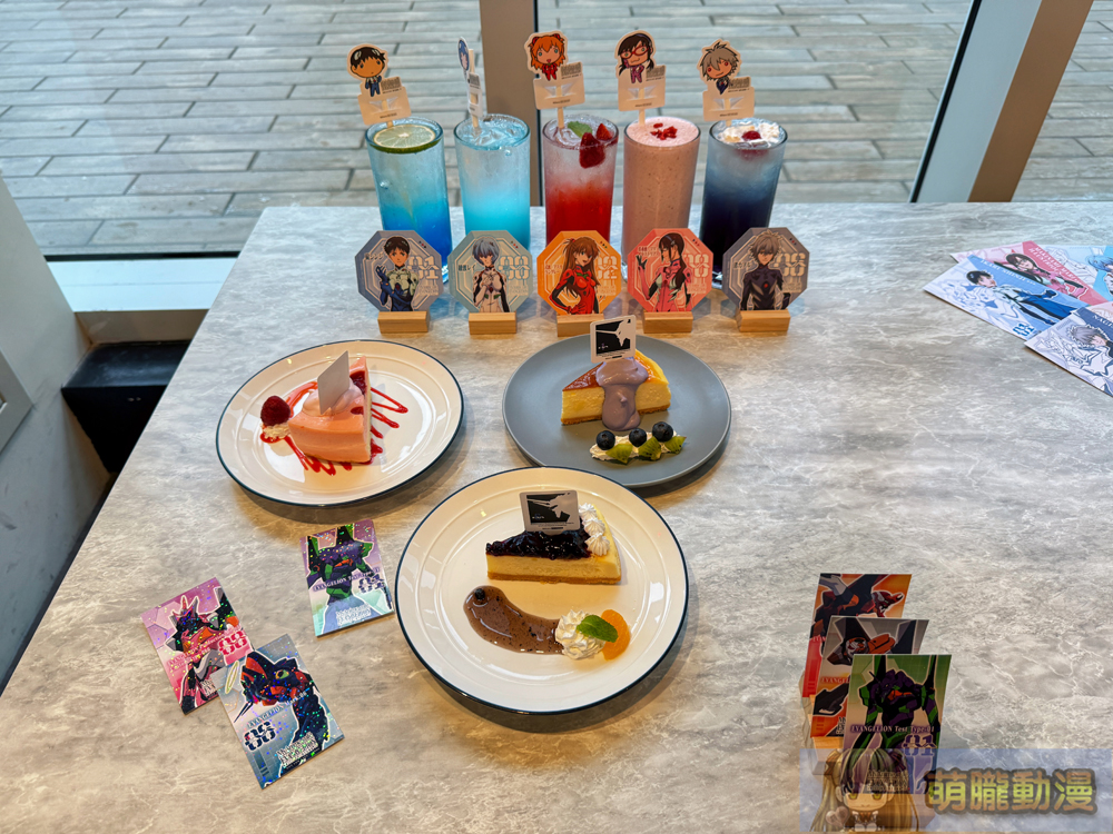 2025aprilmyanimecafeevaevent12