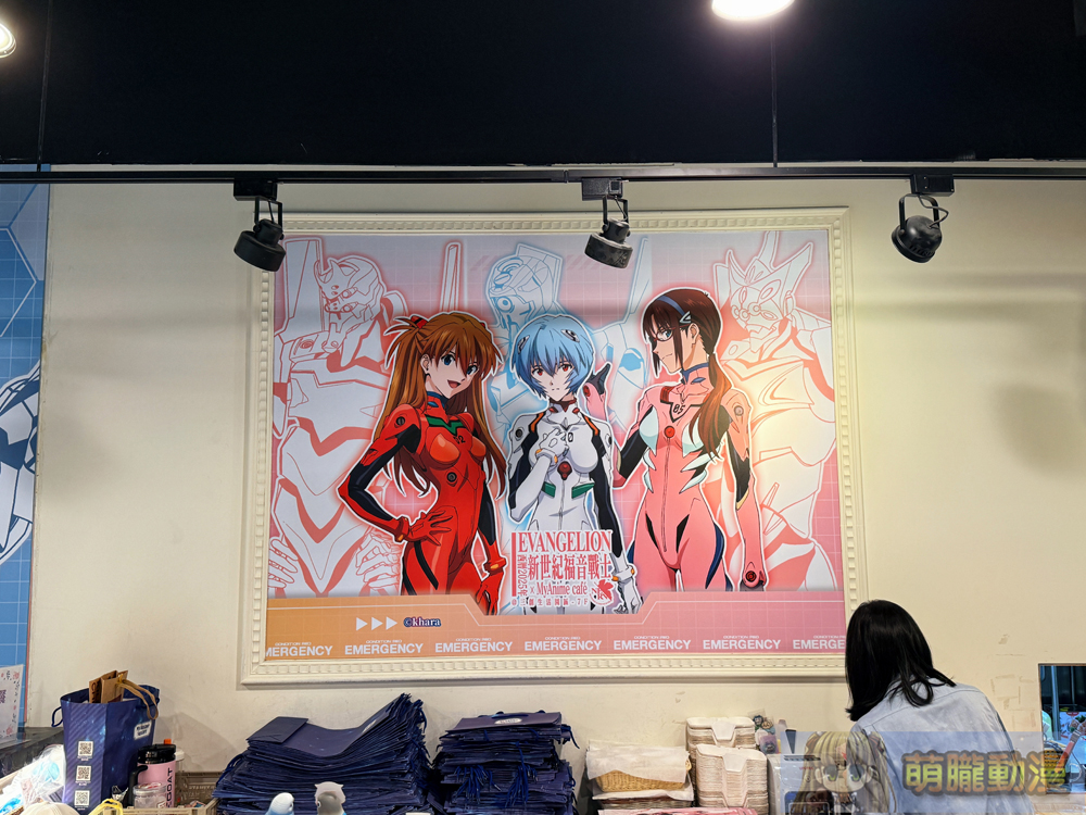 2025aprilmyanimecafeevaevent04