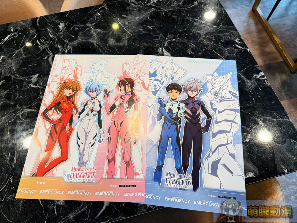 2025aprilmyanimecafeevaevent09