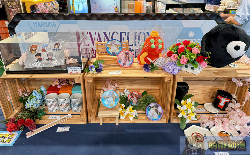 2025aprilmyanimecafeevaevent25