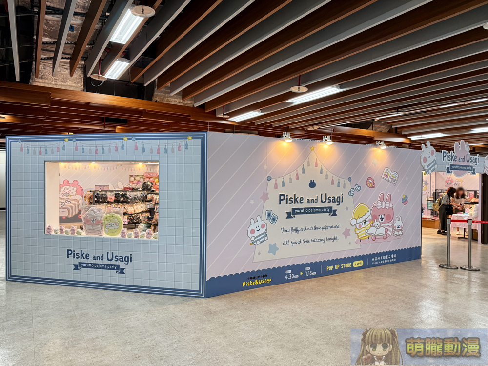 2025juneeastmetromallKanaheipopevent01