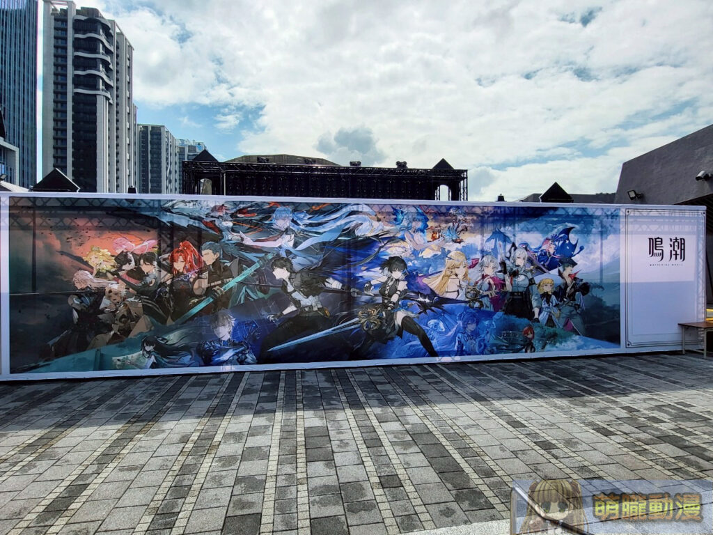 2025maywutheringwavestwsummerevent01