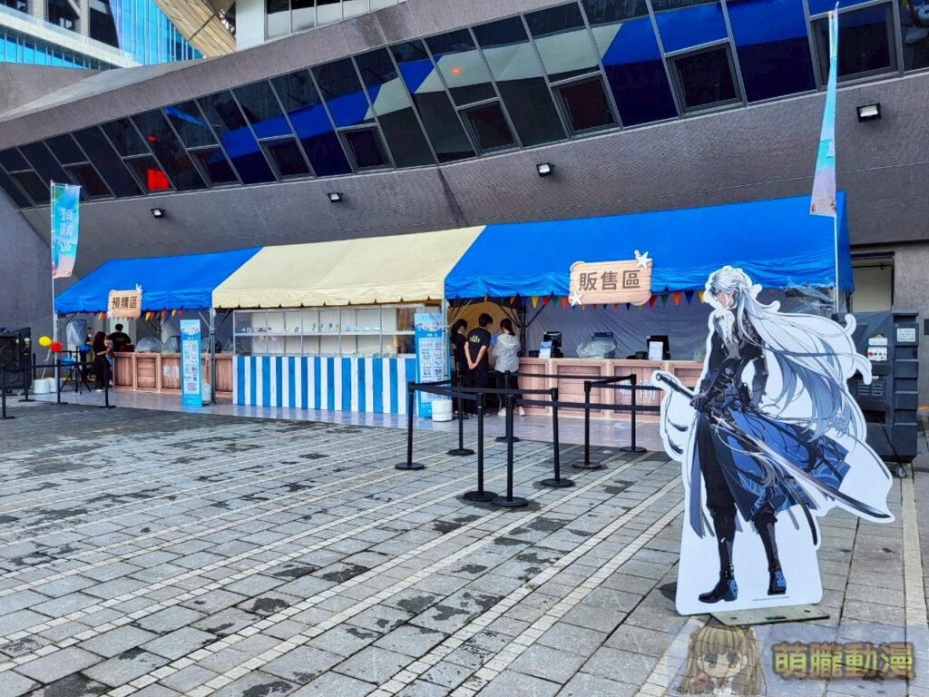 2025maywutheringwavestwsummerevent03