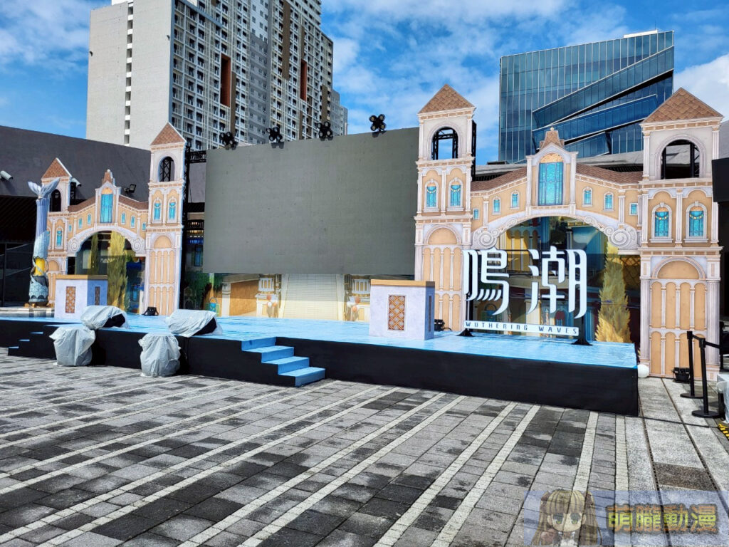 2025maywutheringwavestwsummerevent10