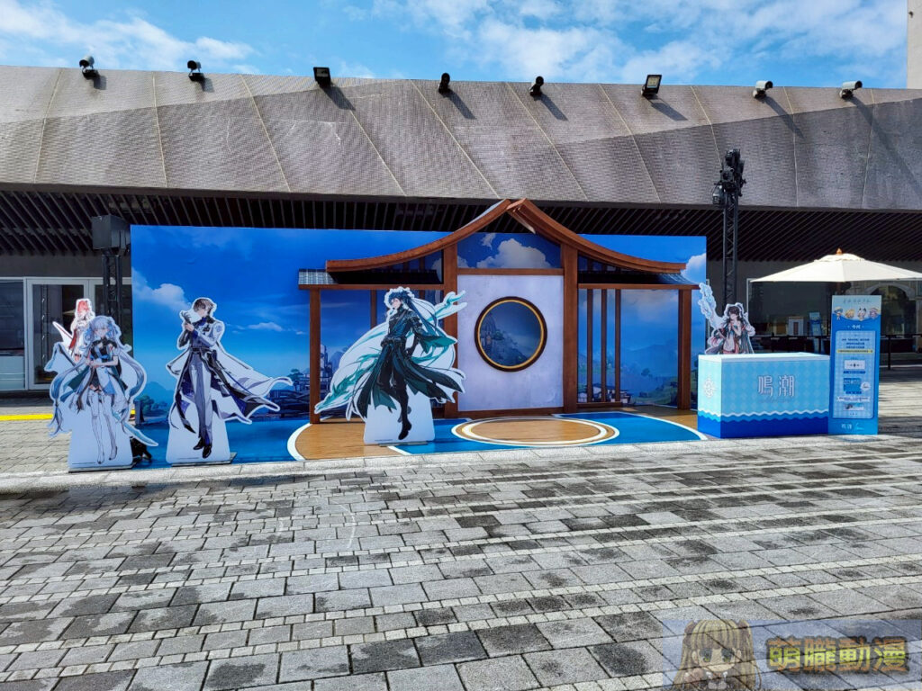 2025maywutheringwavestwsummerevent16