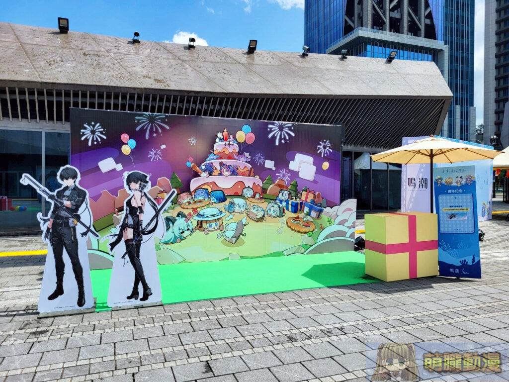 2025maywutheringwavestwsummerevent17