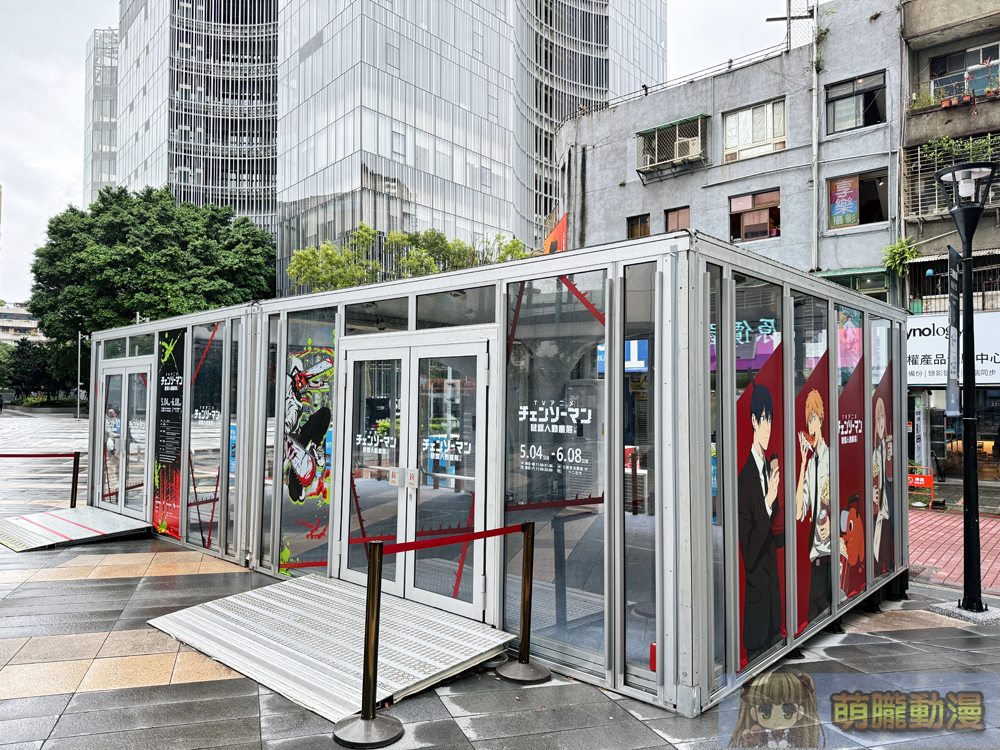 「鏈鋸人動畫展台北站」5月4日起於台北三創舉辦 64 2025chainsawmananitwsyntrendnews02