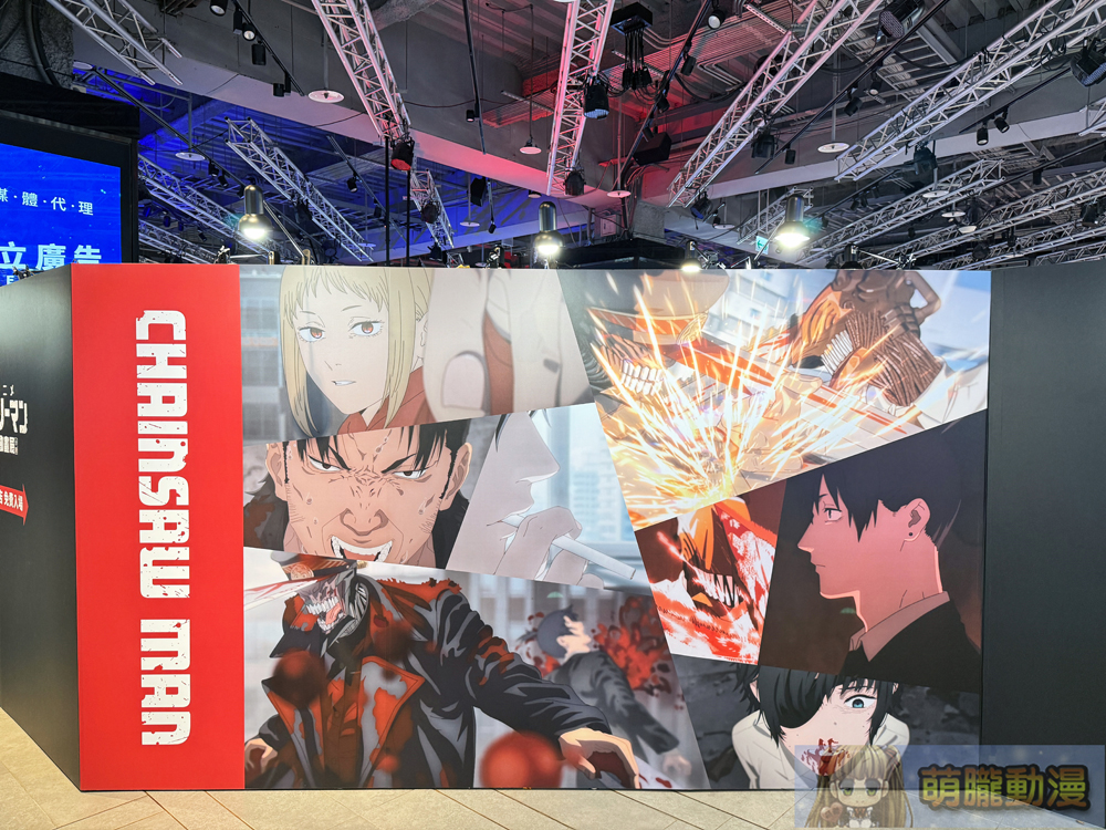 「鏈鋸人動畫展台北站」5月4日起於台北三創舉辦 7 2025chainsawmananitwsyntrendevent08