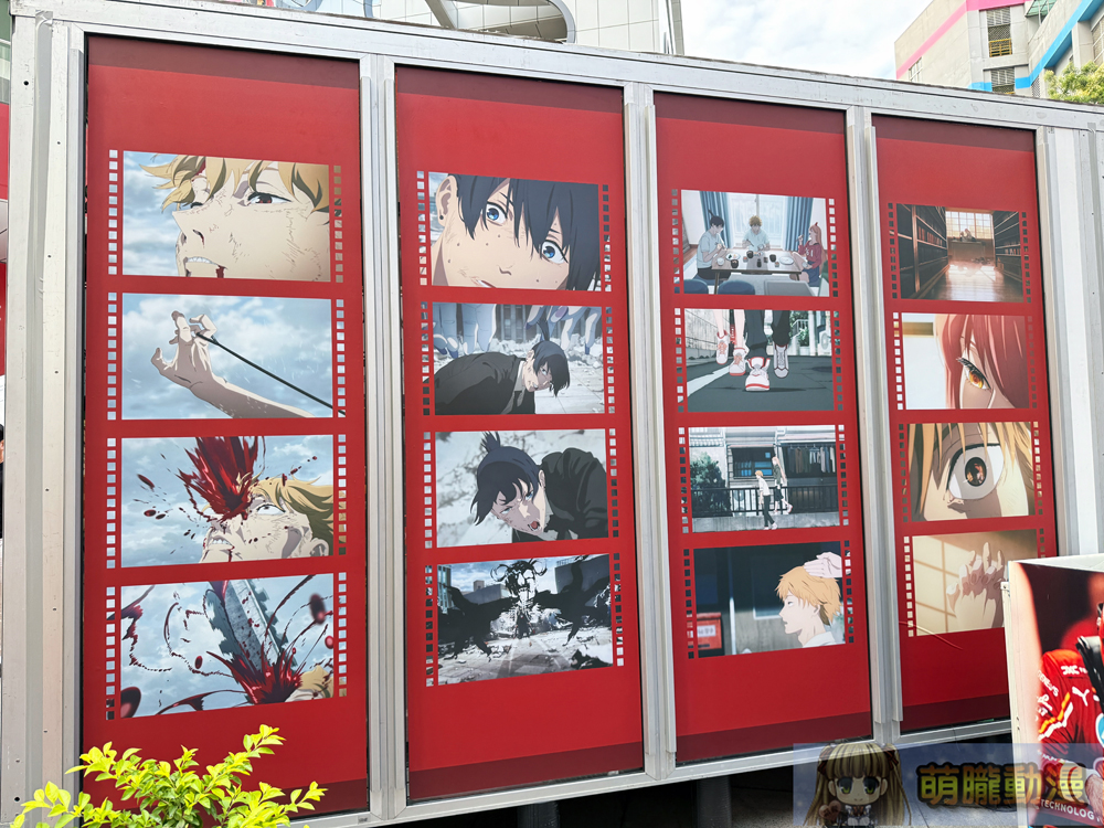 「鏈鋸人動畫展台北站」5月4日起於台北三創舉辦 67 2025chainsawmananitwsyntrendevent15