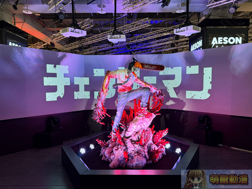 「鏈鋸人動畫展台北站」5月4日起於台北三創舉辦 29 2025chainsawmananitwsyntrendevent17