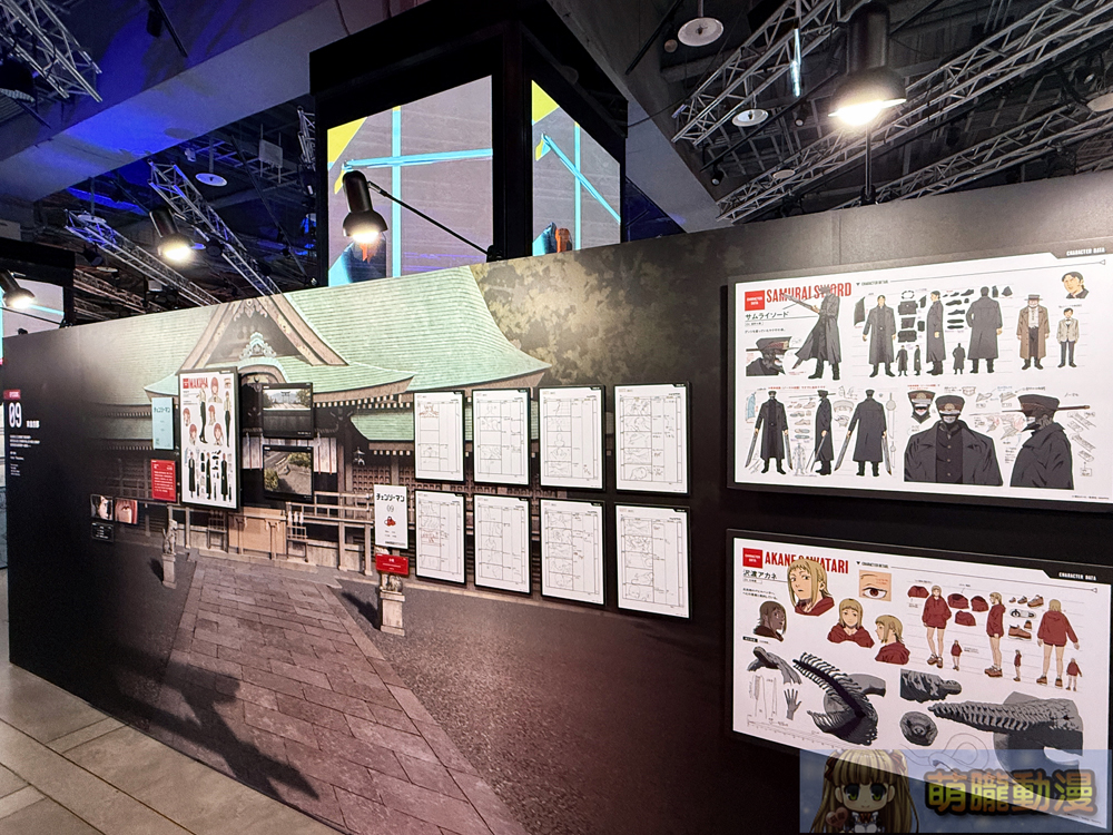 「鏈鋸人動畫展台北站」5月4日起於台北三創舉辦 20 2025chainsawmananitwsyntrendevent32