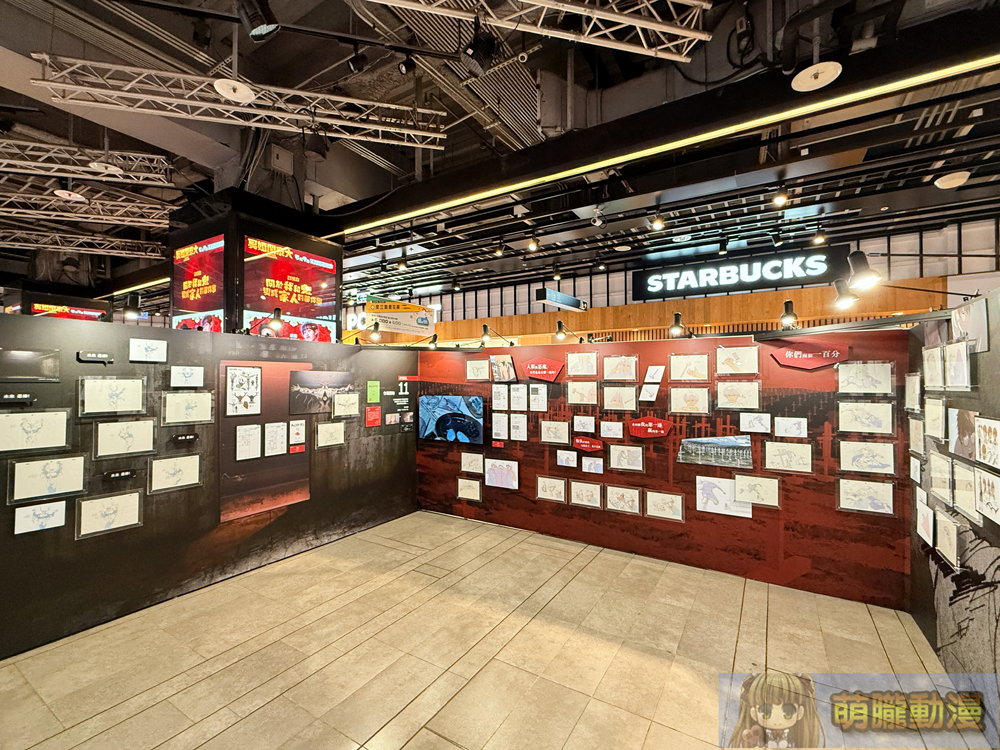 「鏈鋸人動畫展台北站」5月4日起於台北三創舉辦 24 2025chainsawmananitwsyntrendevent35