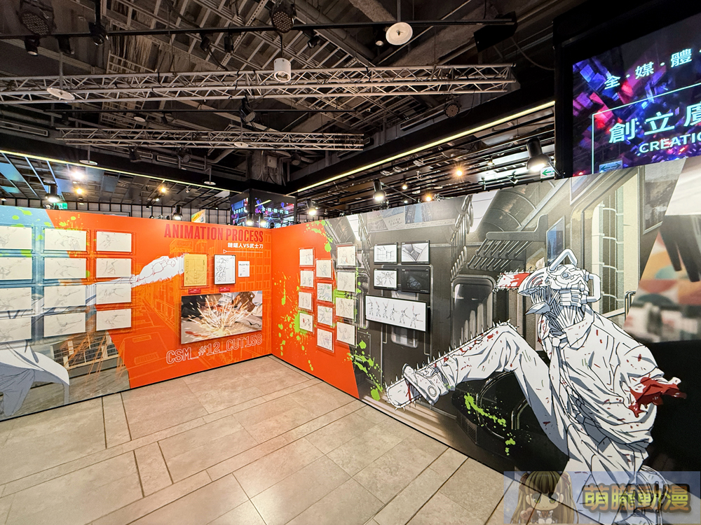 「鏈鋸人動畫展台北站」5月4日起於台北三創舉辦 25 2025chainsawmananitwsyntrendevent36