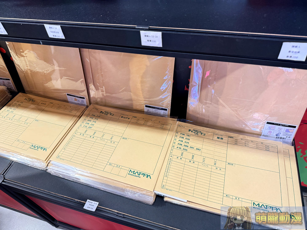 「鏈鋸人動畫展台北站」5月4日起於台北三創舉辦 45 2025chainsawmananitwsyntrendevent45