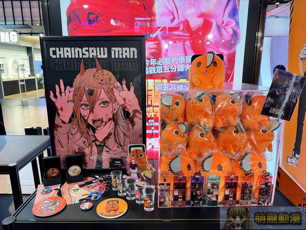 「鏈鋸人動畫展台北站」5月4日起於台北三創舉辦 40 2025chainsawmananitwsyntrendevent67