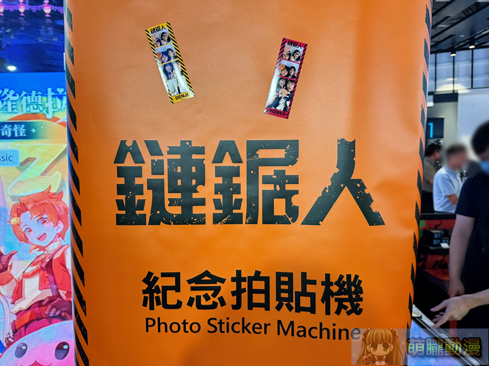 「鏈鋸人動畫展台北站」5月4日起於台北三創舉辦 61 2025chainsawmananitwsyntrendevent69