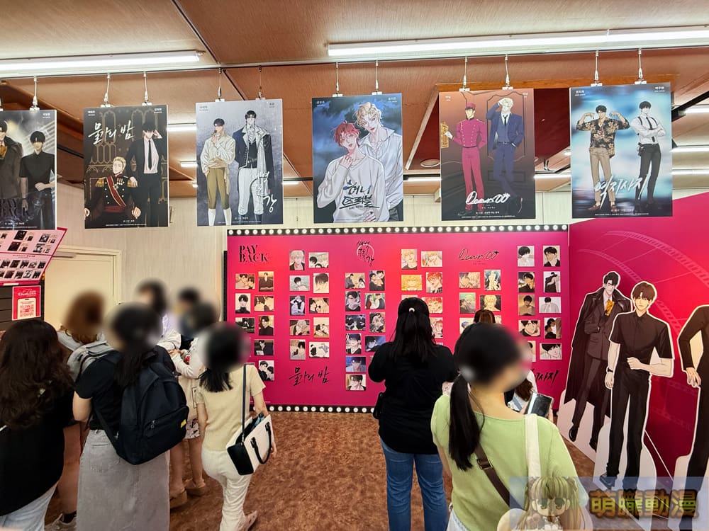 BOMTOON 10th Anniversary Bom Cinema town in animate」自5月3日起在安利美特台北店開設 4 2025maybomtoon10thanimatetaipeipopevent02