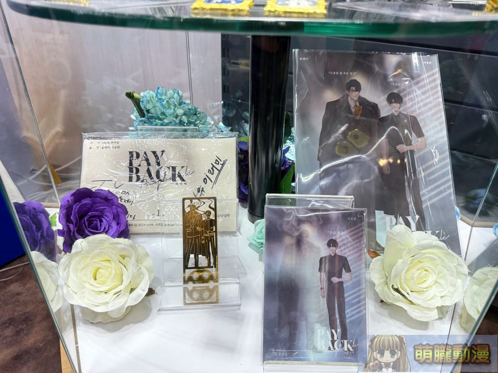 BOMTOON 10th Anniversary Bom Cinema town in animate」自5月3日起在安利美特台北店開設 8 2025maybomtoon10thanimatetaipeipopevent05