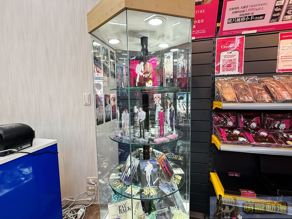 BOMTOON 10th Anniversary Bom Cinema town in animate」自5月3日起在安利美特台北店開設 6 2025maybomtoon10thanimatetaipeipopevent08