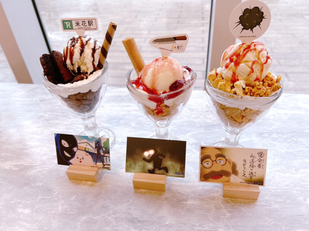 2025theculprithanzawamyanimecafereevent11