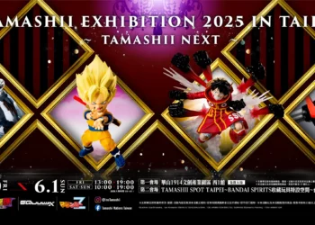 「TAMASHII EXHIBITION 2025 IN TAIPEI」5月30日起於華山文創、台北地下街雙會場開設