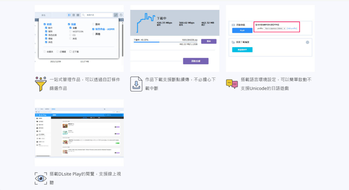 2026March13dlsitenest01