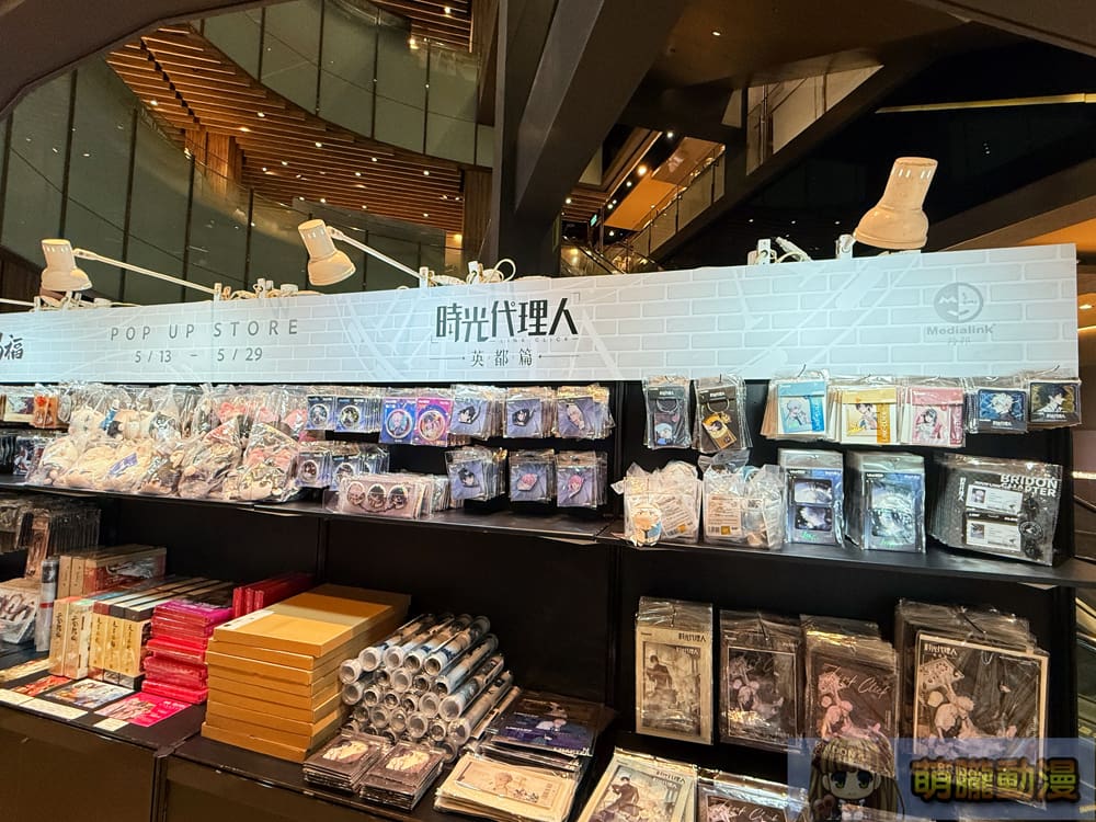 2025mayHeavenLinkQsquarepopevent05