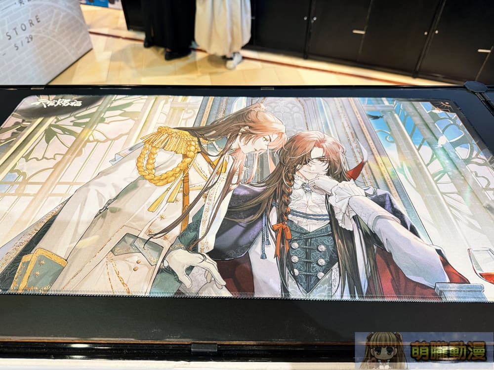 2025mayHeavenLinkQsquarepopevent09