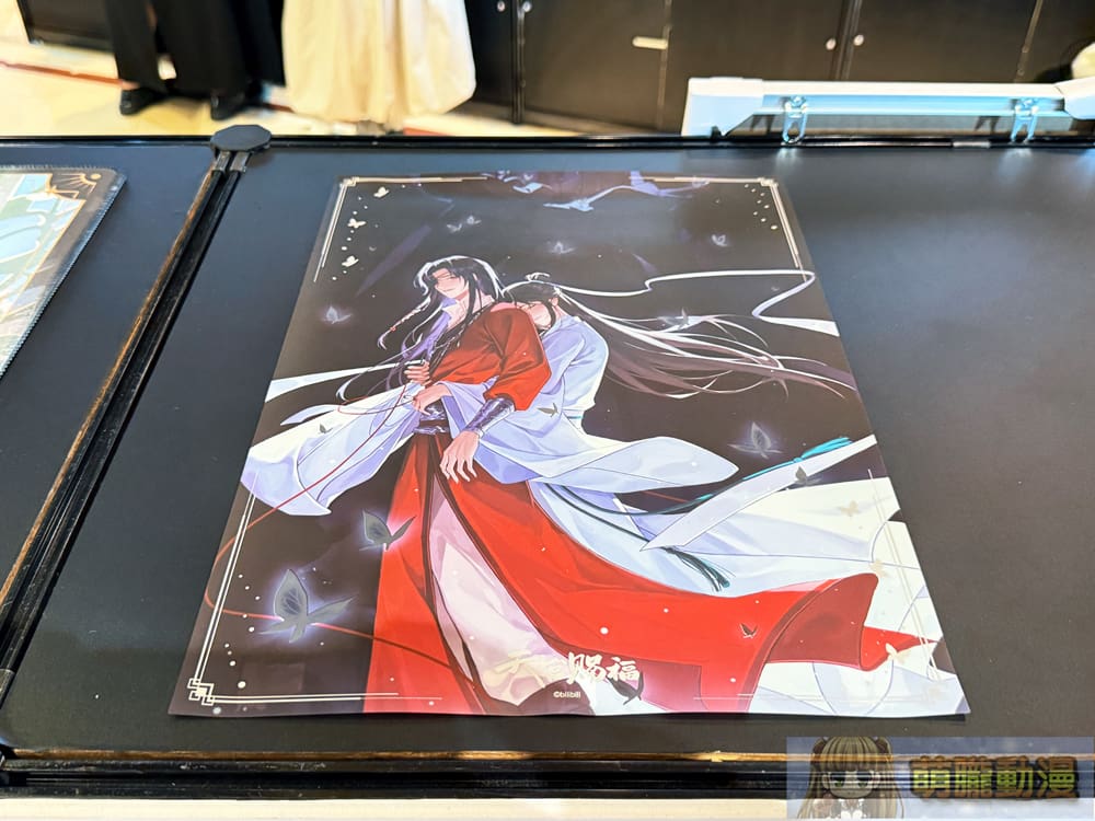 2025mayHeavenLinkQsquarepopevent10