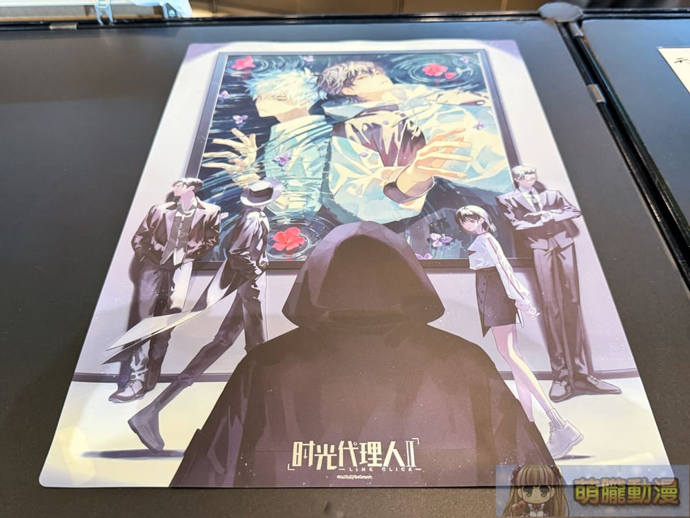 2025mayHeavenLinkQsquarepopevent11