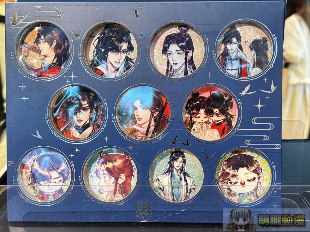 2025mayHeavenLinkQsquarepopevent14