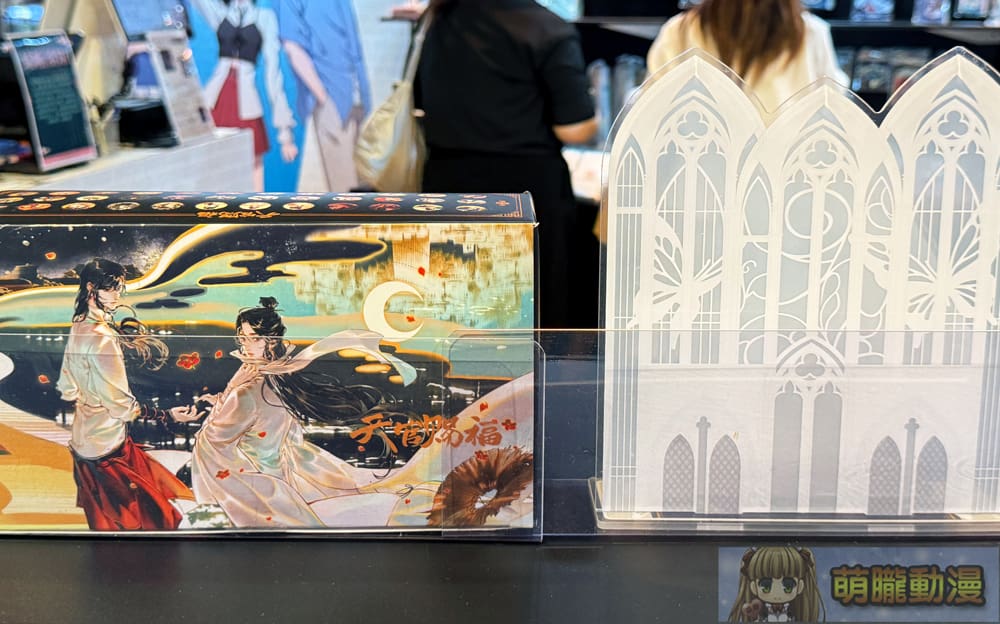 2025mayHeavenLinkQsquarepopevent15