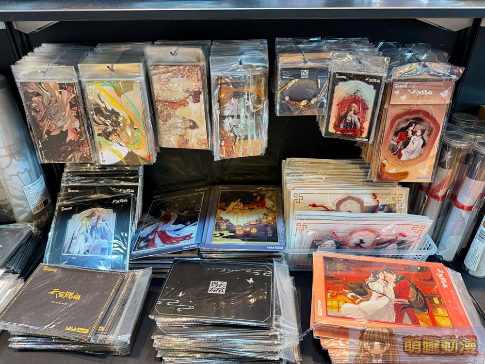 2025mayHeavenLinkQsquarepopevent18