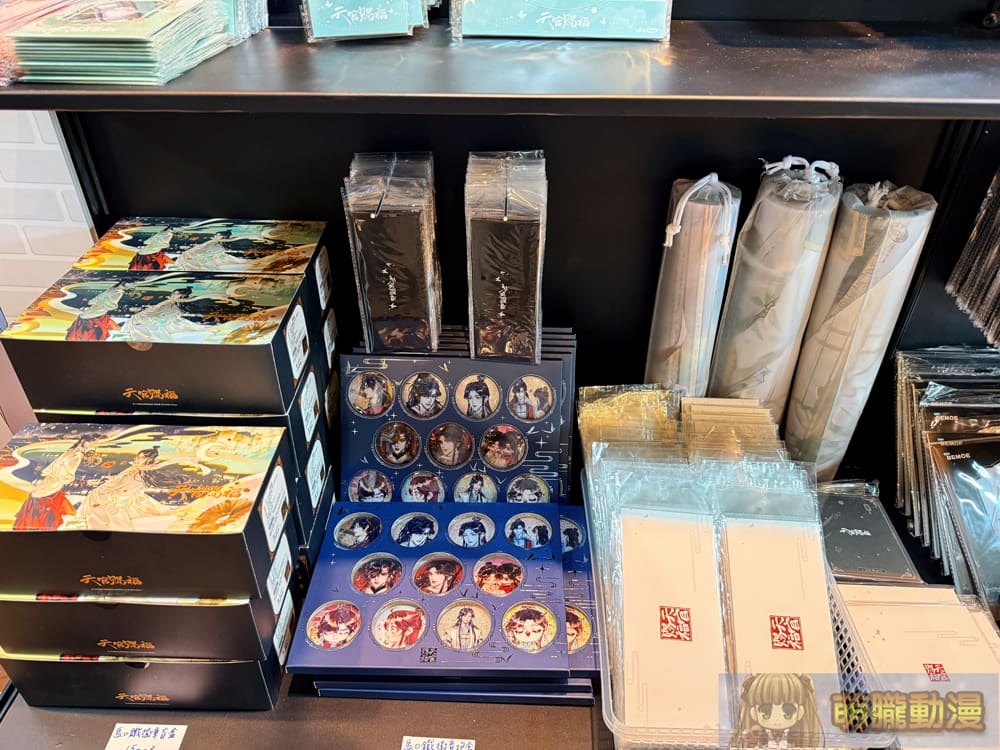 2025mayHeavenLinkQsquarepopevent21