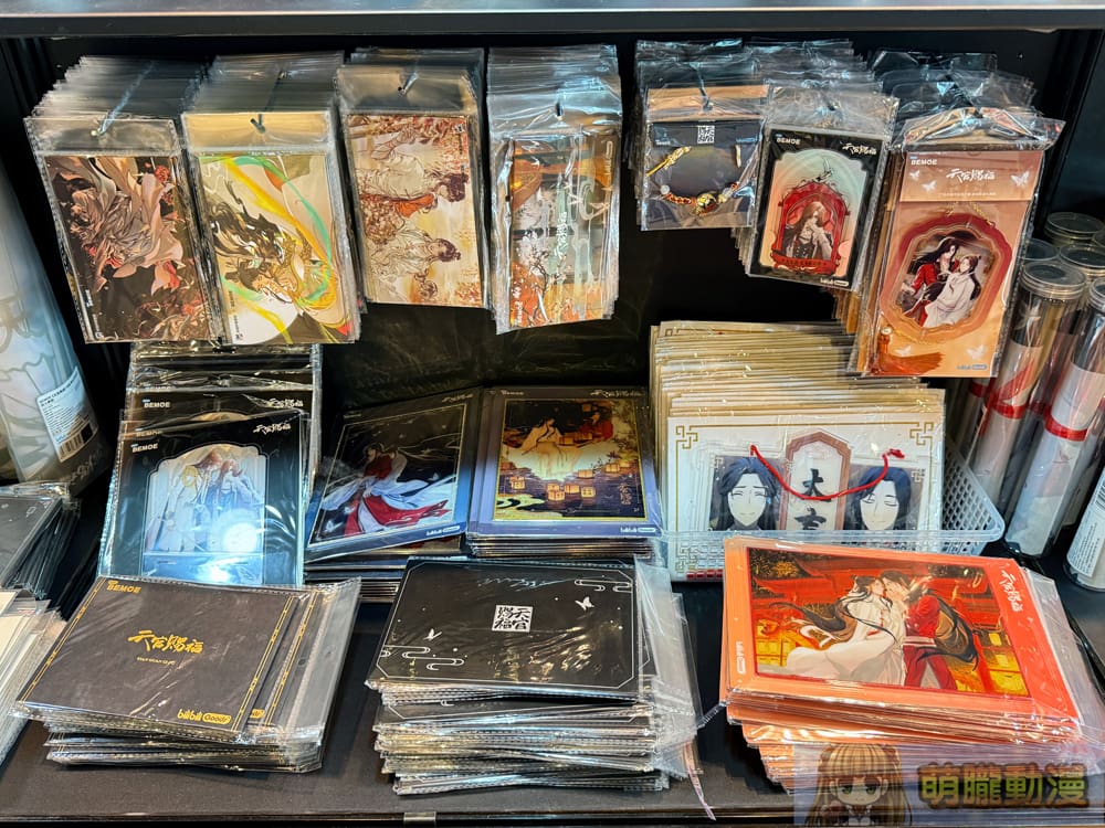 2025mayHeavenLinkQsquarepopevent25