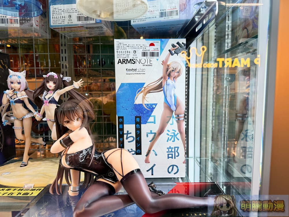 2025SurugayaTaiwanmaysale03