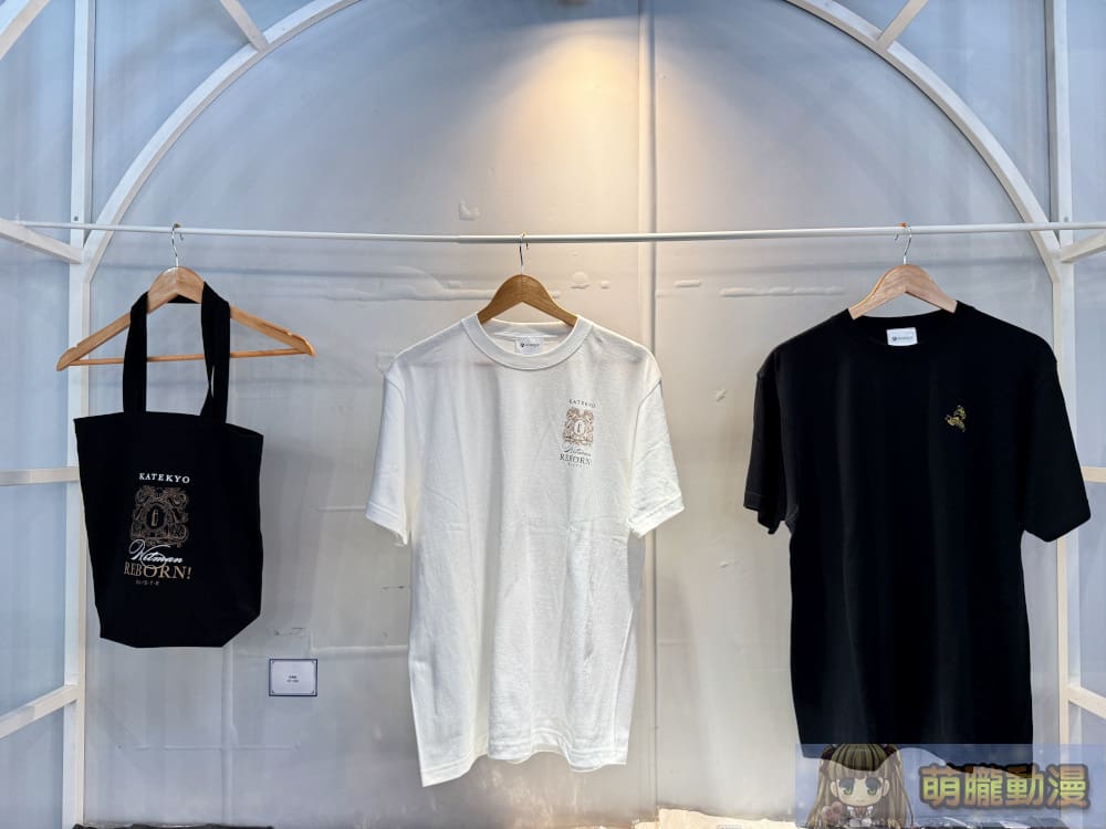 2025mayatrebornpopevent25