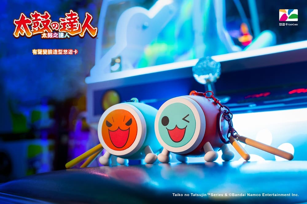 《太鼓之達人》附帶音效造型悠遊卡 於Be come true限時預購中 2 2025becometrueeasycardtaikomay20th02