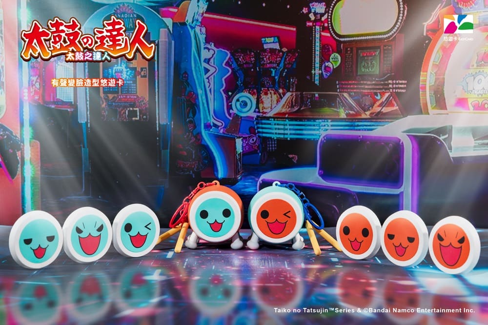 《太鼓之達人》附帶音效造型悠遊卡 於Be come true限時預購中 3 2025becometrueeasycardtaikomay20th03