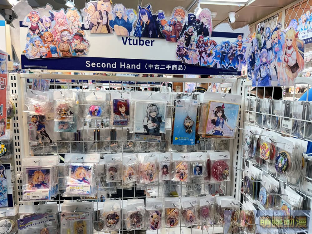 「台灣指南針」即將於6月20日 在台北「站前地下街」開設新店 15 2025junelashinbangtwsfmmevent08